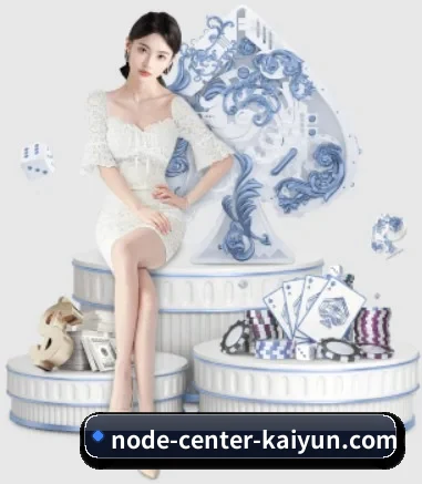 开云体育 APP(kaiyun)